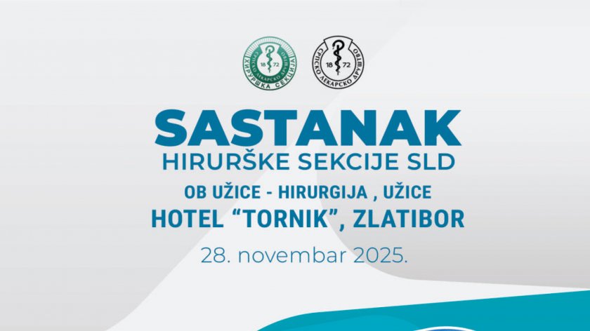 Sastanak Hirurške sekcije SLD, 28. novembar 2025
